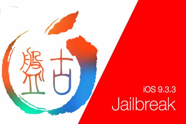 pangu jailbreak download link