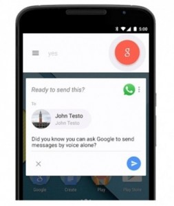 Google Now allows free messaging service