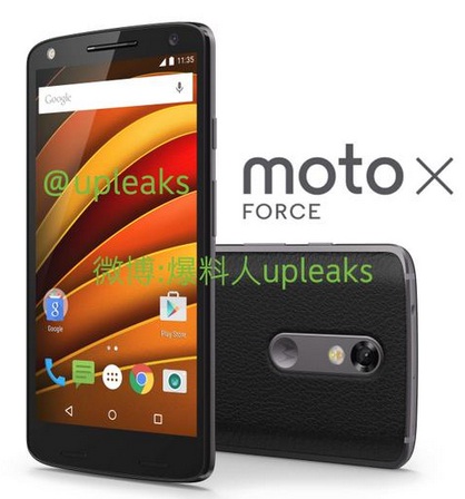 motorola-force-x-leaked-image