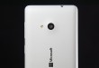 Microsoft Lumia 650 to Be Launched Soon