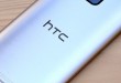 HTC One M10 Rumors