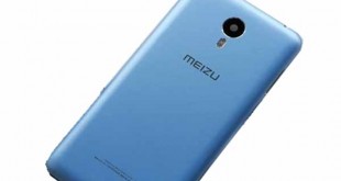 Meizu m3 Arriving on April 6th