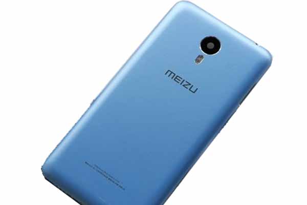 Meizu m3 Arriving on April 6th