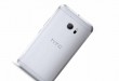 HTC 10 Mini May Arrive by September