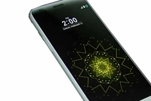 LG G5 SE Another Edition of Flagship Model LG G5