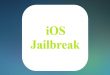 iOS Jailbreak Tweak Beneficial Tools