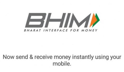 Updated Features of BHIM App