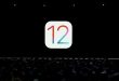 You Can Now download iOS12 Public Beta